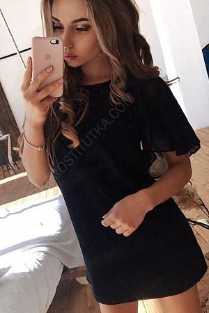 МАРИЯ, 84993228604