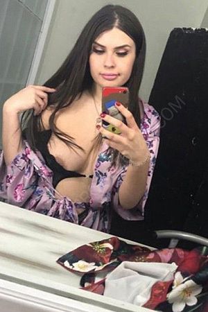 Анастасия, 84993807436