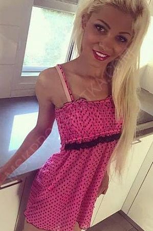мария, 84993468184