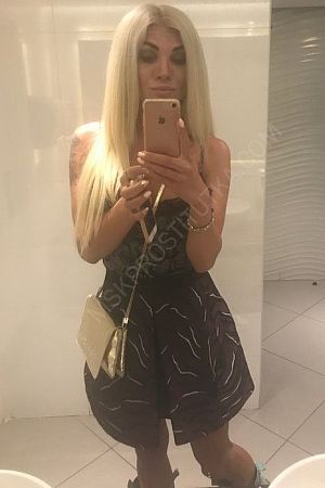 ОЛЯ, 84993228604