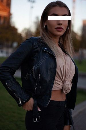 ЕЛЕЯ, 84993467925
