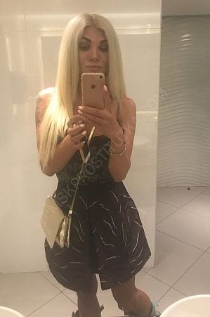 СИМА, 84993468184