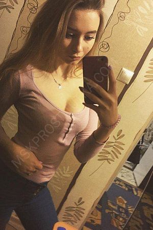 ОЛЯ, 84993228604
