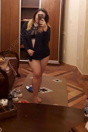 РАЯ, 89049531900