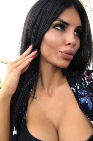 мария, 89049531903