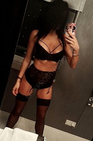 мария, 89049531900