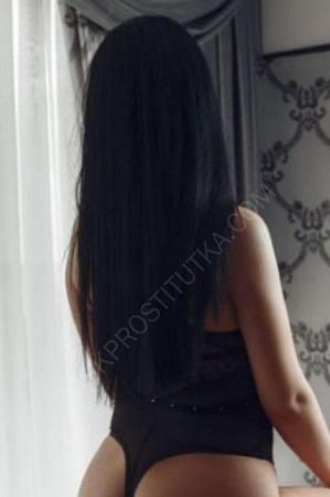 мария, 89923298468