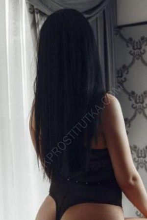 СИМА, 89856746504