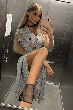 СИМА, 84993229815