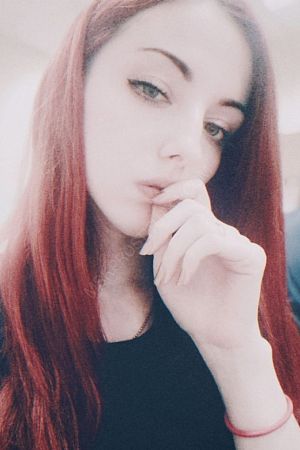 Лена, 89856746414