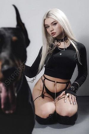 Женя, 84993501626