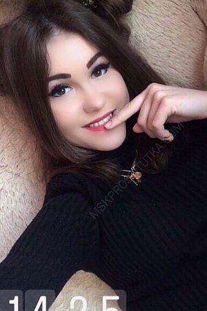Маргарита, 89923297762