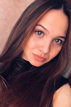 Анна, 84993468184