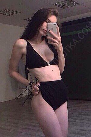 Лена, 89856746485