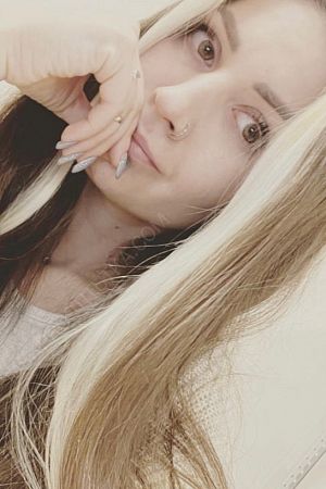 Лена, 84994041068