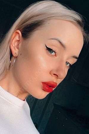 Маргарита, 89669652407