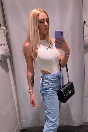 Женя, 89856746414