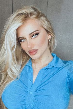 Анна, 89380870885