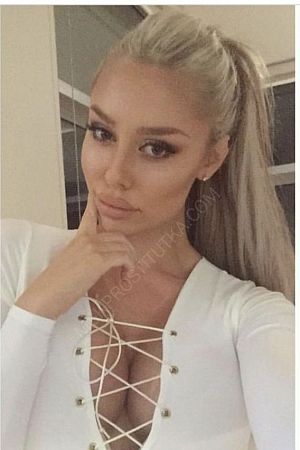 СИМА, 84993468392
