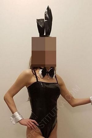 РАЯ, 89669652407