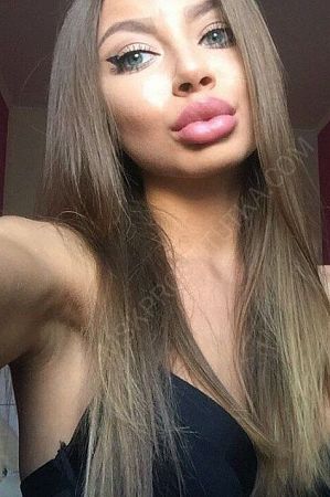 Сима, 89669652407