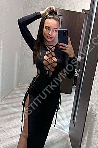 Диана, 84993807436