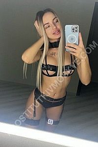 Диана, 89049531901