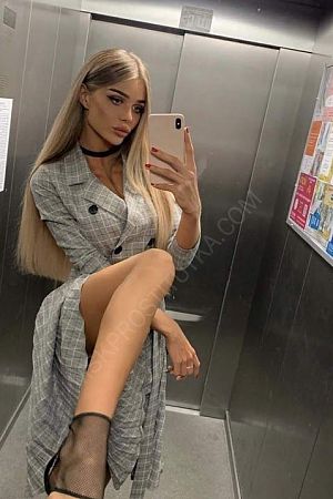 Катя, 89049531900