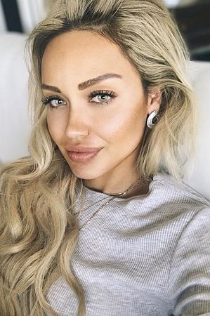 Настя, 89669652407