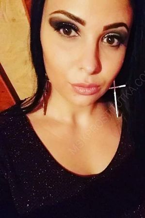 Раида, 89669652500